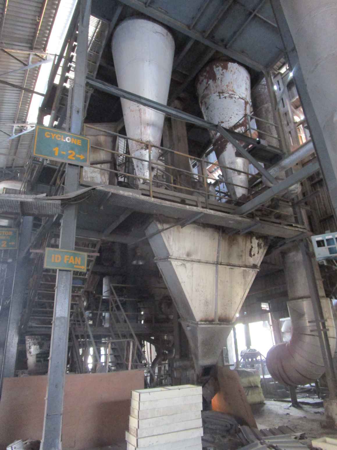 Used producer gas plant